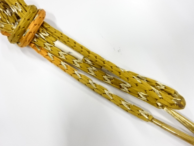 Japanese Kimono / Accessories Silk